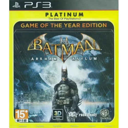 Batman: Arkham Asylum