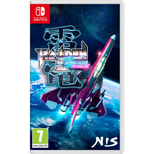 Raiden III x MIKADO MANIAX