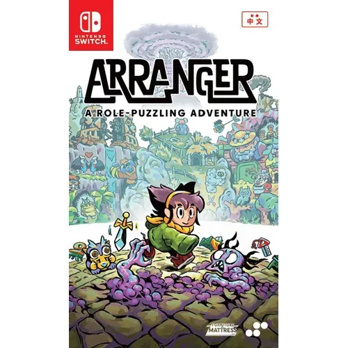 Arranger: A Role-Puzzling Adventure (Multi-Language) (Import)