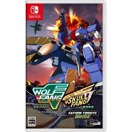 Wolf Fang / Skull Fang Saturn Tribute Boosted (Import)