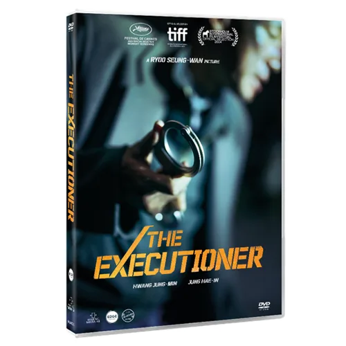 EXECUTIIONER (South Korea)