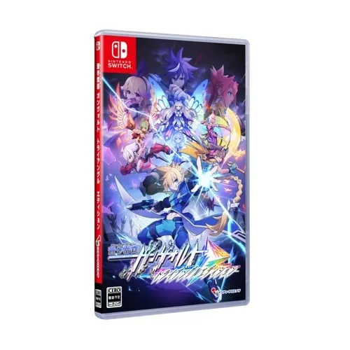 Azure Striker Gunvolt Trilogy Enhanced​ Edition (Import)