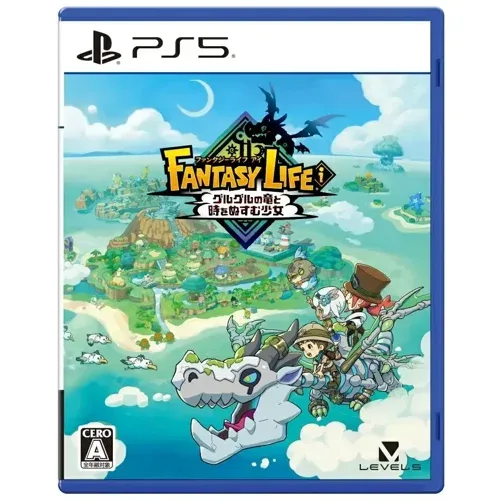Fantasy Life i: The Girl Who Steals Time (Multi-Language) (Import)