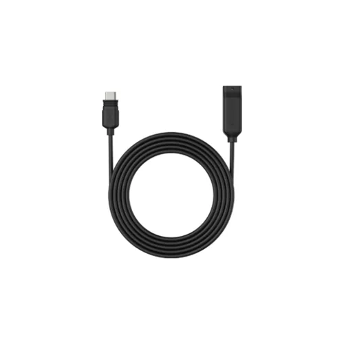 Reolink Kabel förlängning 4.5m Svart