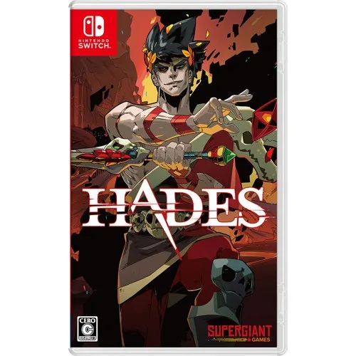 Hades (Import)