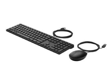 HP Wired Desktop 320MK Mouse