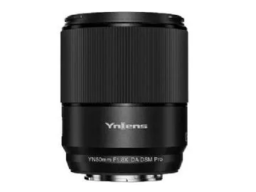 NiSi Athena Tuned Cine-objektivset med PL-fäste