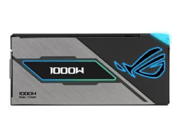 be quiet! System Power 11