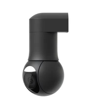 Ubiquiti UniFi Protect G5 PTZ