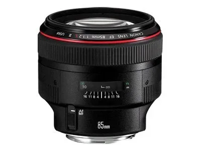 Canon EF - Teleobjektiv - 85 mm - f/1.2 L II USM