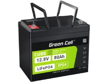 Green Cell LFPGC12V80AH
