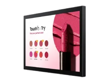 ALLNET Sunlight Wall Display 32 Zoll High Brightness FullHD Signage (Sunlight Wall 320)
