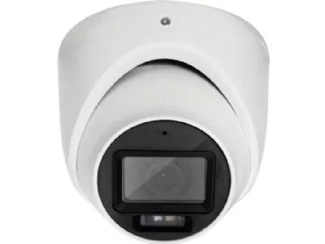 ABUS TVCC52512 IP-övervakningskamera