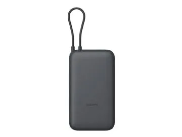 Xiaomi PB2020MI Powerbank