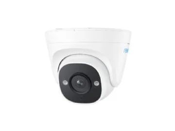 Hikvision DS-2SE7C425MW-AEB(14F1)(P3) IP-säkerhetskamera