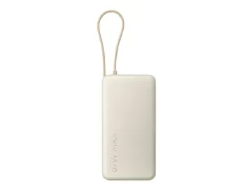 Xiaomi PB2067