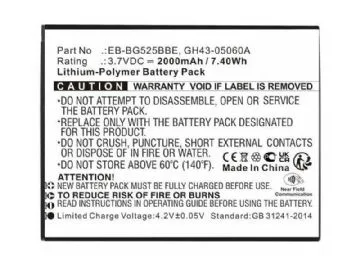 CoreParts - Batteri - Li-pol