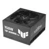 Asus TUF Gaming 750G-EVO