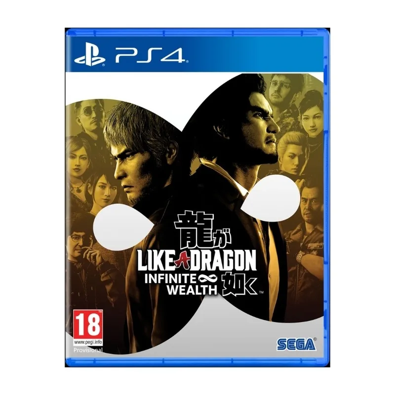 Like A Dragon: Infinite Wealth (PS4)