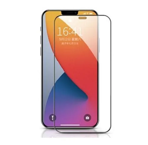 SKALO iPhone 12 Pro Heltäckande Skärmskydd Härdat Glas