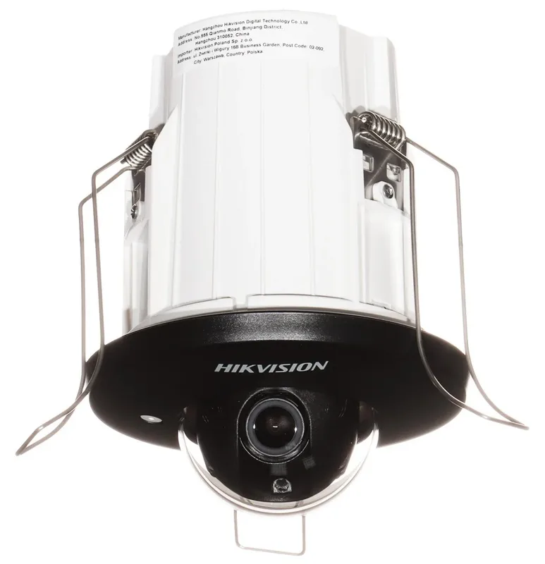 Hikvision DS-2CD2E43G2-U(2.8mm) 4 MP AcuSense In-Ceiling Fixed Mini Dome Network Camera