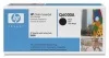 HP 124A Svart, Color LaserJet 1600/2600/CM1015 MFP, 2500 sidor