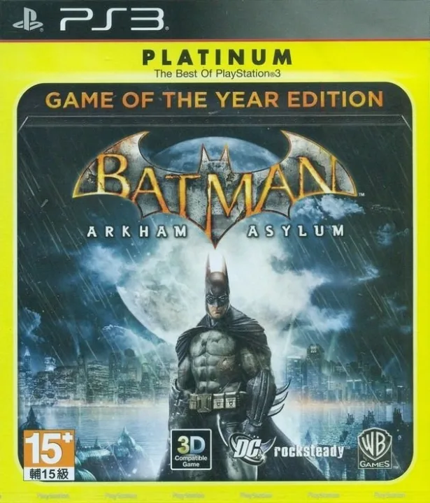 Batman: Arkham Asylum