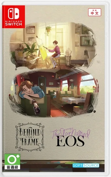 Behind the Frame and The Star Named EOS