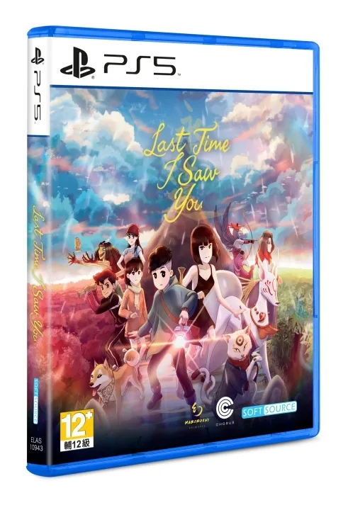 Last Time I Saw You (Multi-Language) (PS5)