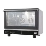 Beko Professional AFO EM4CH BP ugn