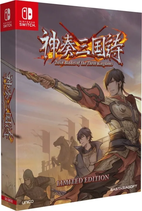 Twin Blades of the Three Kingdoms (begränsad utgåva)