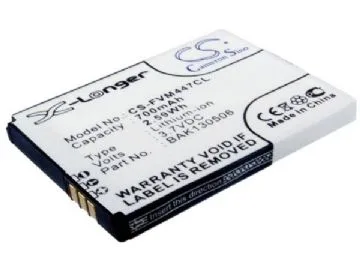 EB445163VU BATTERIPAKET-EB445163VUSCH-W999L