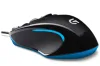 Logitech G300s Gaming Mouse
