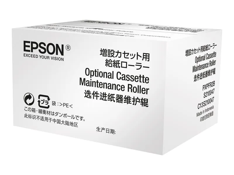 Epson underhållsvals för skrivarkassett