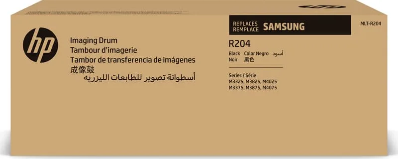Samsung Trumma Svart MLT-R204