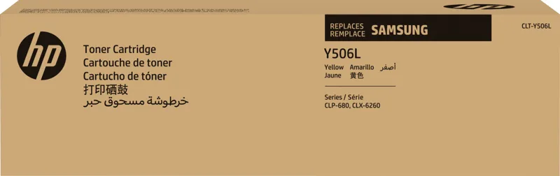 Samsung CLT-Y506L High Yield Original-tonerpatron, gul