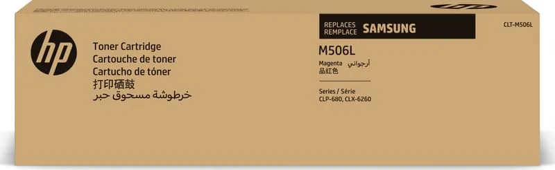 Samsung CLT-M506L