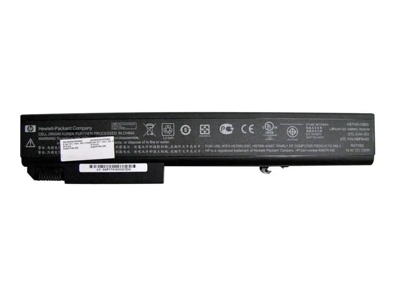 HP Long Life Battery