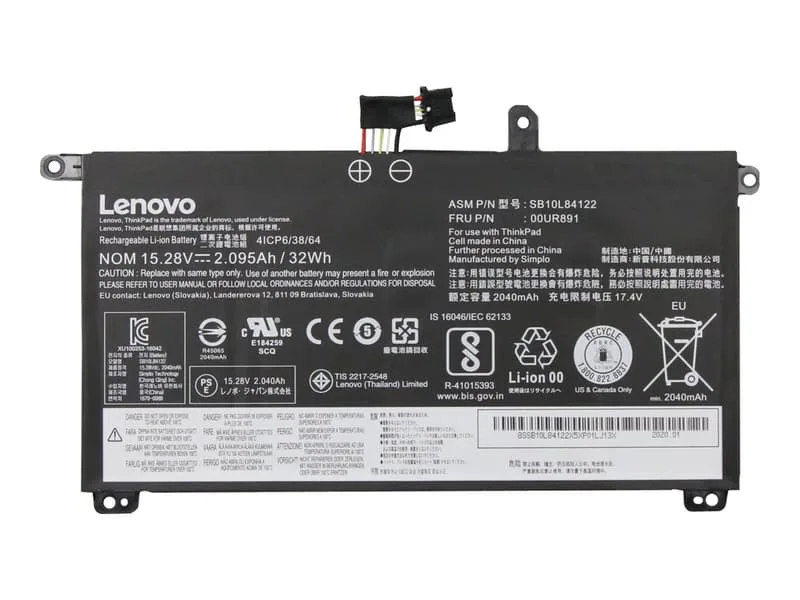 Lenovo Battery 4 Cell 32Wh Li-Ion