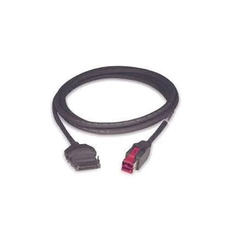 Kabel Powered USB