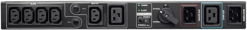 PowerWalker MBS