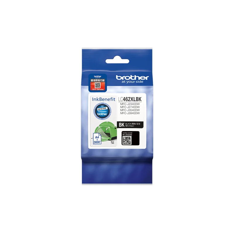 Brother LC462XLBK