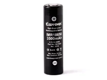 ALLNET IMR18650
