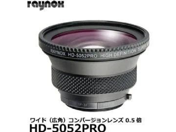 Raynox Vidvinkel-converter