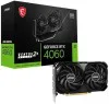 MSI GeForce RTX 4060 VENTUS 2X BLACK OC