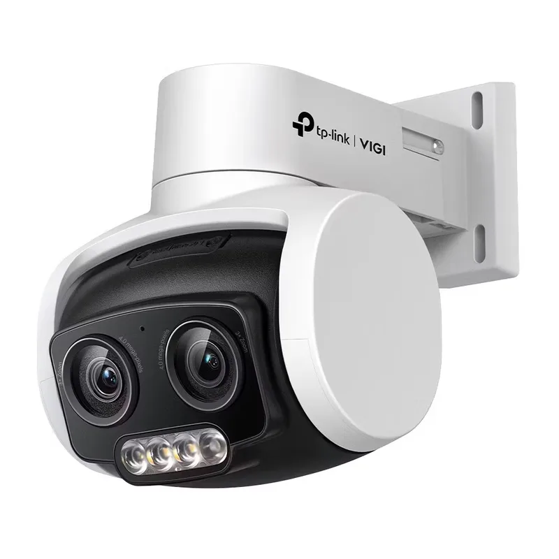TP-Link VIGI C540V övervakningskamera, 4 MP