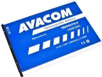 Battery AVACOM GSSA-N7100-S3050A for Samsung Galaxy Note 2