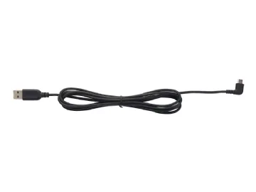 Contour Design MICRO USB CABLE