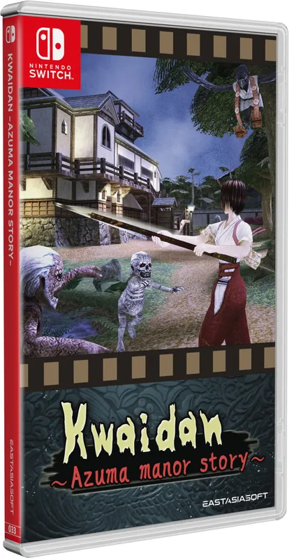 Kwaidan ~Azuma Manor Story~ (Import)