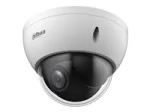 Dahua Technology WizSense SD22404DB-GNY Kupol-formad IP-säkerhetskamera Utomhus